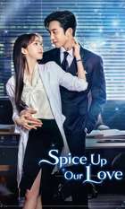 Spice Up Our Love