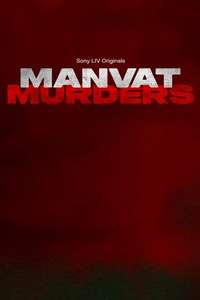 Manvat Murders - Posters