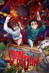 Dan Da Dan - Posters