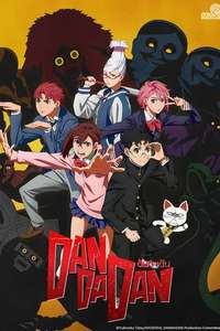 Dan Da Dan - Posters