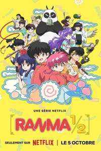 Ranma1/2 - Posters