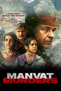 Manvat Murders - Posters