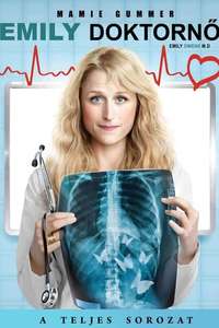 Emily Owens  M.D - Posters