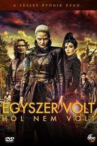 Season 5 - Posters