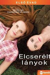 Switched at Birth - Posters