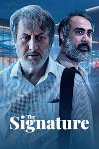 The Signature - Posters