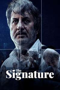The Signature - Posters
