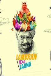 Lambran Da Laana