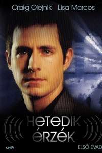 The Listener - Posters