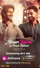 Amar Prem Ki Prem Kahani