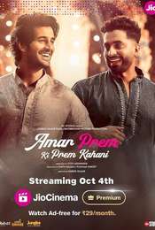 Amar Prem Ki Prem Kahani