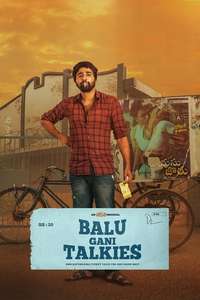 Balu Gani Talkies - Posters
