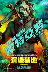 Borderlands - Posters