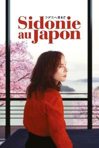 Sidonie in Japan - Posters