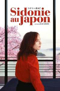 Sidonie in Japan - Posters