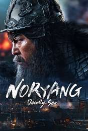Noryang: Deadly Sea