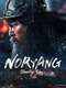 Noryang: Deadly Sea