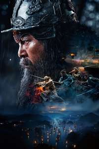 Noryang: Deadly Sea - Posters