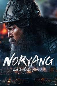Noryang: Deadly Sea - Posters