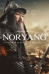 Noryang: Deadly Sea - Posters