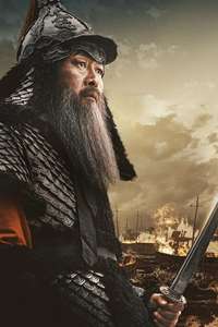 Noryang: Deadly Sea - Posters