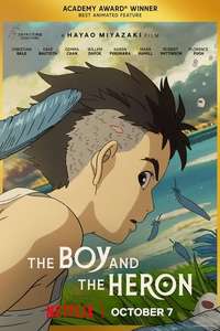 The Boy and the Heron - Posters