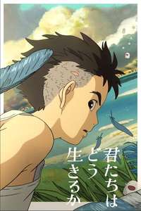 The Boy and the Heron - Posters