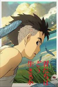 The Boy and the Heron - Posters