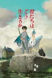 The Boy and the Heron - Posters