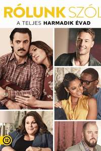 This Is Us - Posters