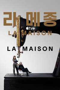 La Maison - Posters