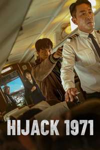Hijack 1971 - Posters