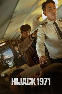 Hijack 1971 - Posters