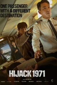 Hijack 1971 - Posters