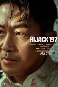 Hijack 1971 - Posters