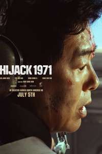 Hijack 1971 - Posters