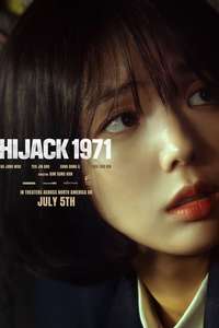 Hijack 1971 - Posters