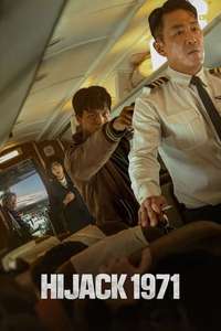 Hijack 1971 - Posters