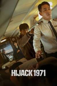 Hijack 1971 - Posters