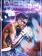 Bieber Generation