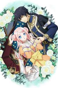 Nina the Starry Bride - Posters