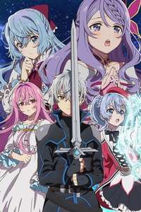 Seirei Gensouki: Spirit Chronicles - Posters
