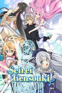Seirei Gensouki: Spirit Chronicles - Posters
