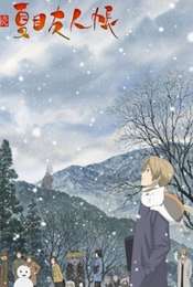 Natsume Yujin-cho Zoku Natsume Yujin-cho