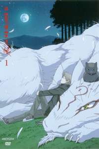 Natsume Yujin-cho - Posters