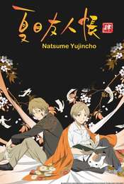 Natsume Yujin-cho Natsume Yujin-cho Shi