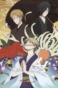 Natsume Yujin-cho - Posters