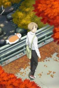 Natsume Yujin-cho - Posters