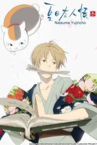 Natsume Yujin-cho - Posters