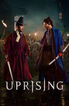 Uprising
